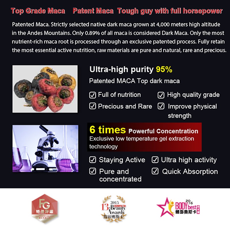 Maca with Oyster Extract-Angel LaLa SG