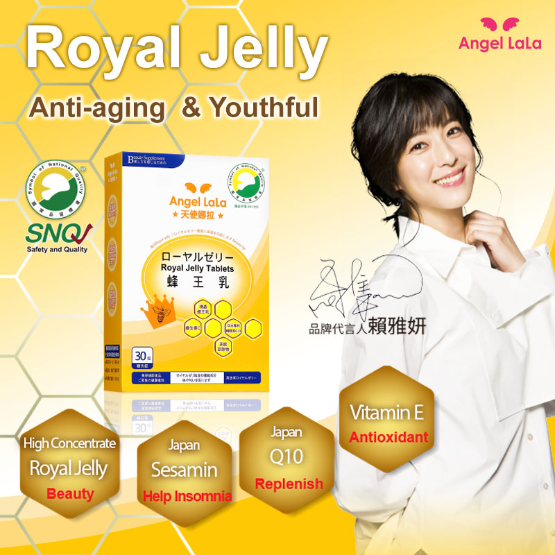 Buy 6 get 1 Free / Royal Jelly
