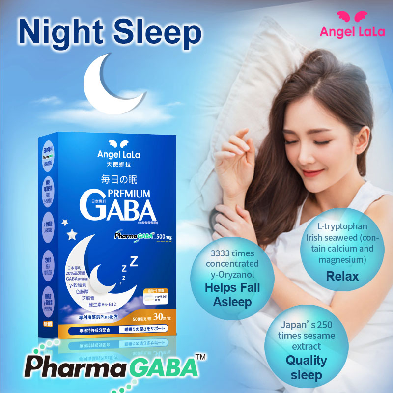 GABA Quality Sleep