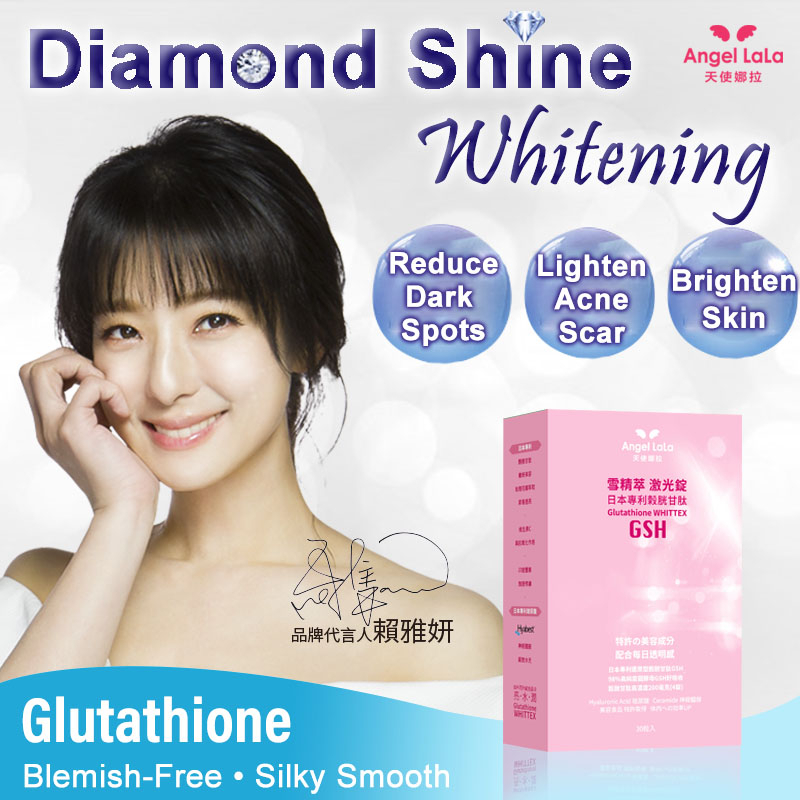 Taiwan No.1 Angel LaLa Glutathione whitening Tablets. Anti Aging