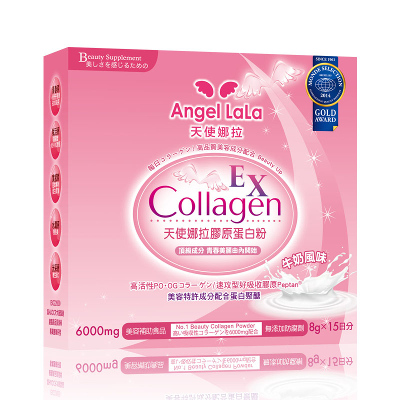 Milk Collagen Powder 6000mg