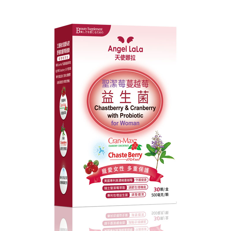 Cranberry Chasteberry Probiotics