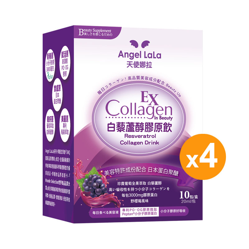 Resveratrol Collagen Drink