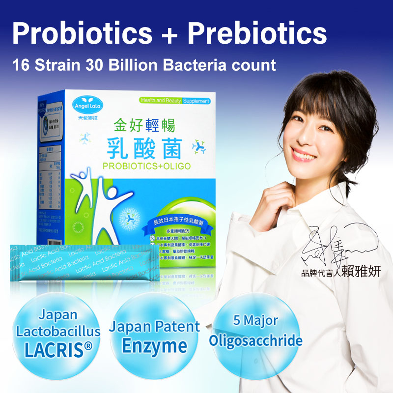 Buy 6 get 1 Free / Probiotics + Prebiotics Powder-Angel LaLa SG
