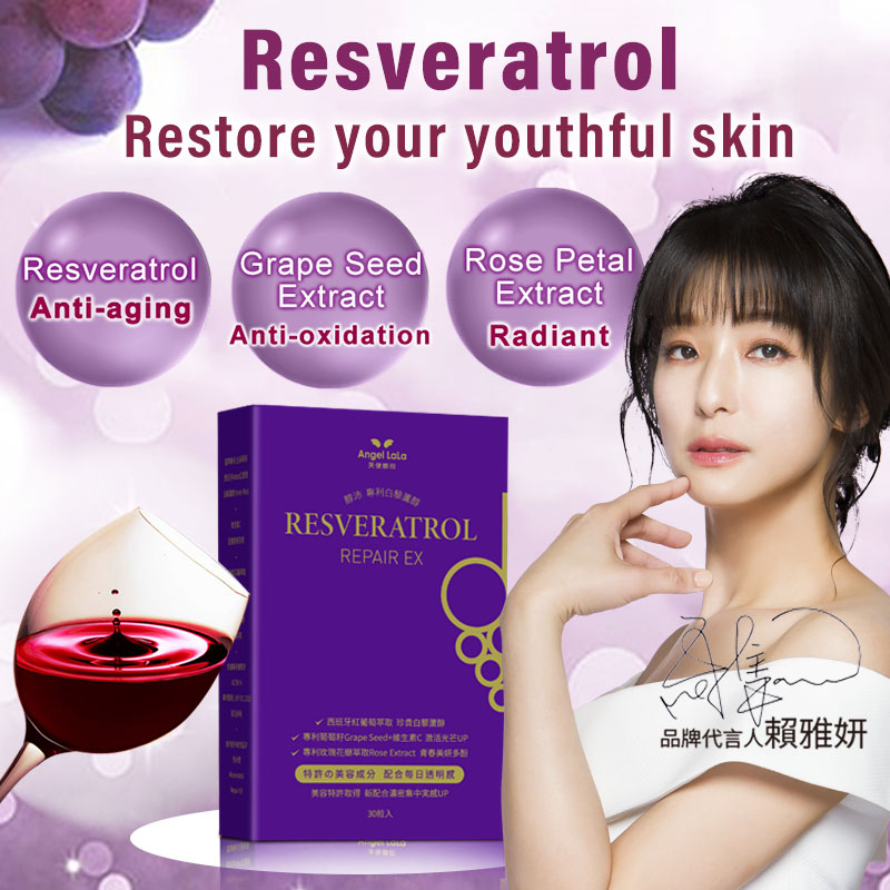 Resveratrol Capsule