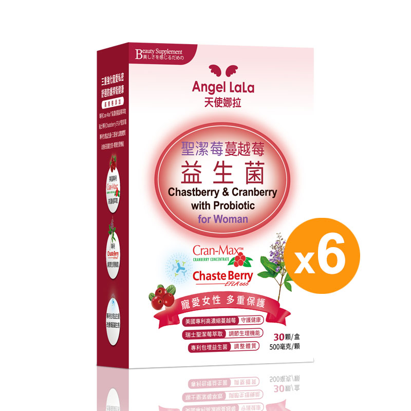 Cranberry Chasteberry Probiotics-Angel LaLa SG