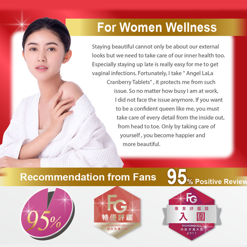 Cranberry Chewables 1000mg