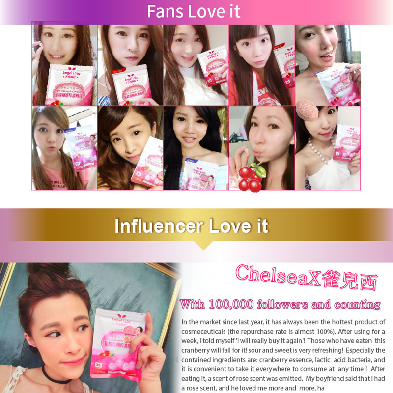 Cranberry Chewables 1000mg