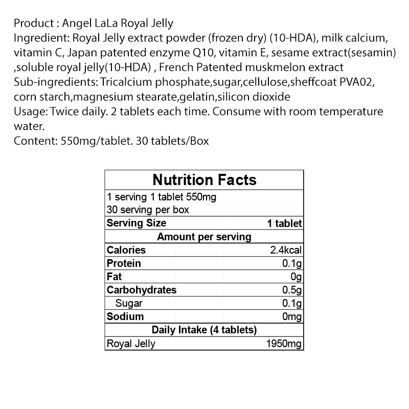 Taiwan No.1 Angel LaLa Royal Jelly/Sesamin/Insomnia/CoQ10/Vitamin E