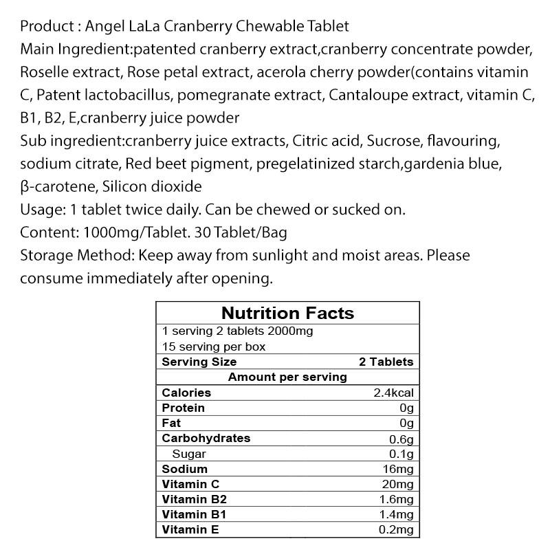Cranberry Chewables 1000mg