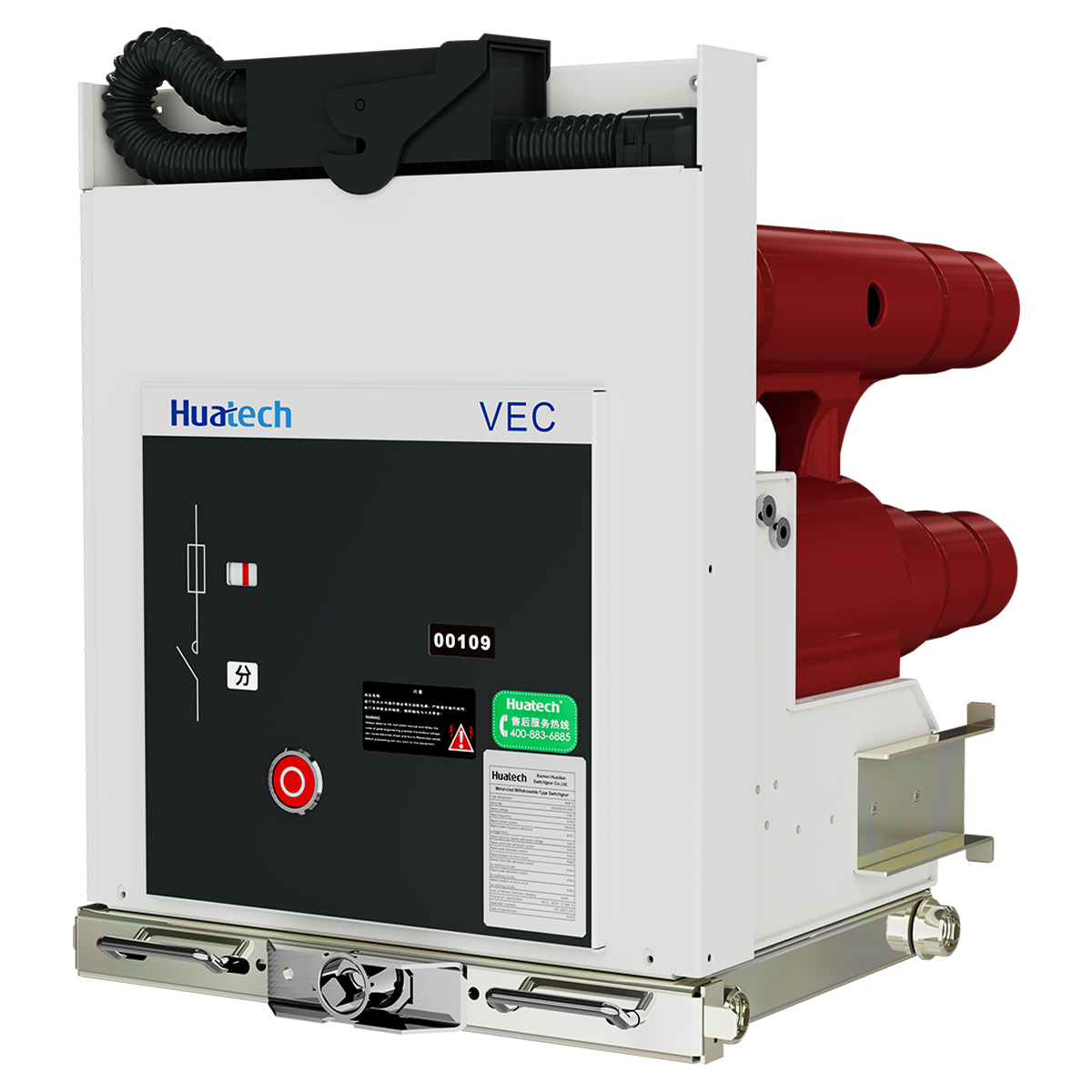 VEC Vacuum Contactor