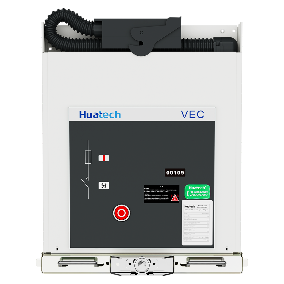 VEC Vacuum Contactor