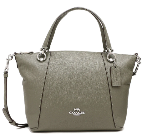 COACH LEATHER HAND BAG WITH CLASSIC LOGO GREEN