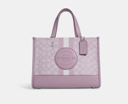 COACH CLASSIC DESIGN HANDBAG WITH COACH LOGO (SMALL) PURPLE