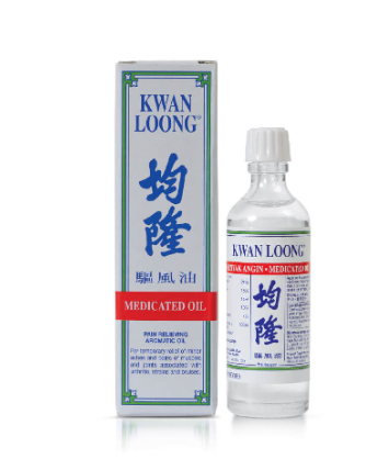 Kwan Loong Oil 15ml (3for$12/1for $5)