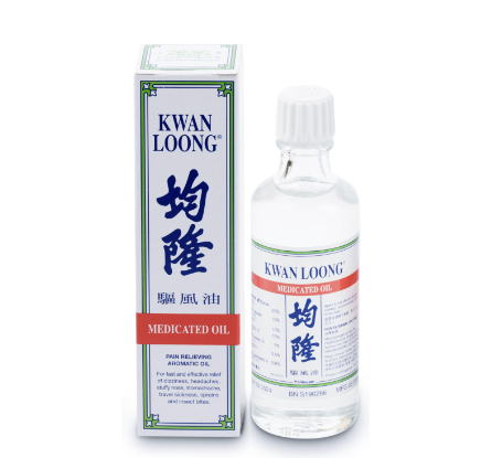Kwan Loong Oil 28ml (2for$12/1for $7)