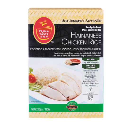 PRIMA SG Haianese Chicken Rice 370g