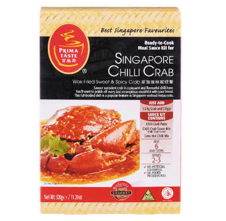 PRIMA SG CHILLI CRAB 320G