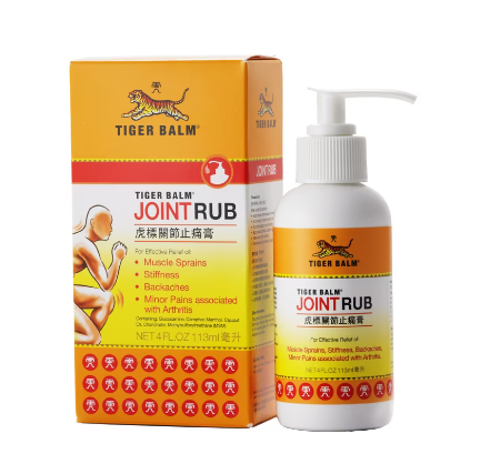 Tiger Balm Joint Rub (2for$48/1for$25)