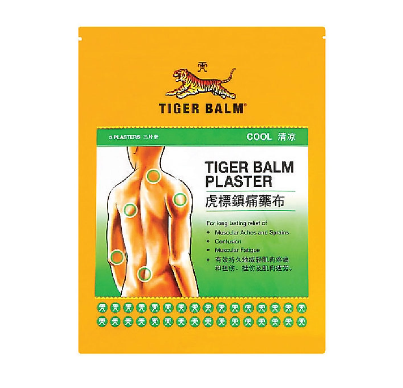 Tiger Balm Cool(S) 3pcs (2for$10/1for $6)