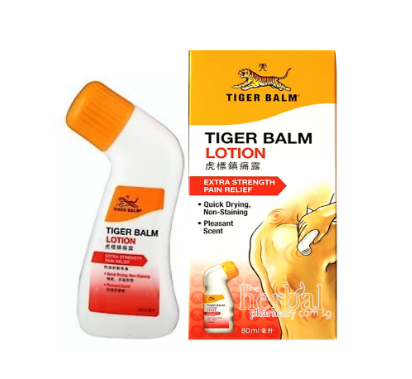 Tiger Balm Lotion 80ml (2for$20/1for $12)