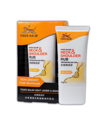 Tiger Balm Neck&Shoulder Rub 50g (2for$20/1for $12)