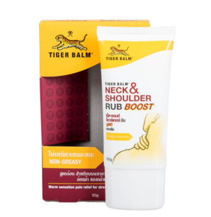 Tiger Balm Neck&Shoulder BOOST 50g (2for$24/1for$13)