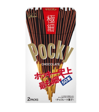 POCKY CHOCOLATE GOKUBOSO