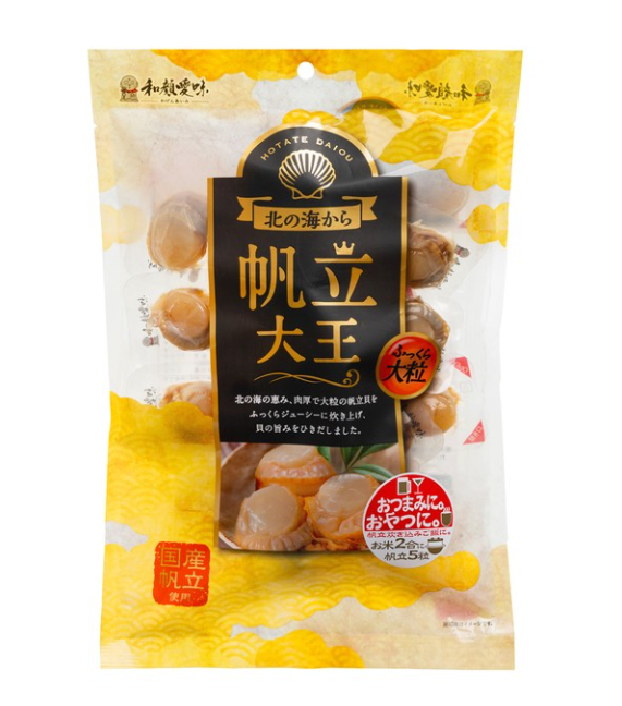 KING OF SCALLOP 220G 