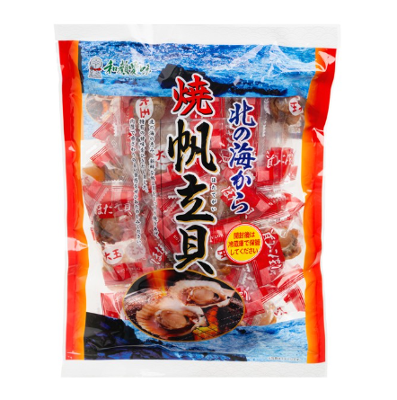 GRILLED SCALLOP 500G