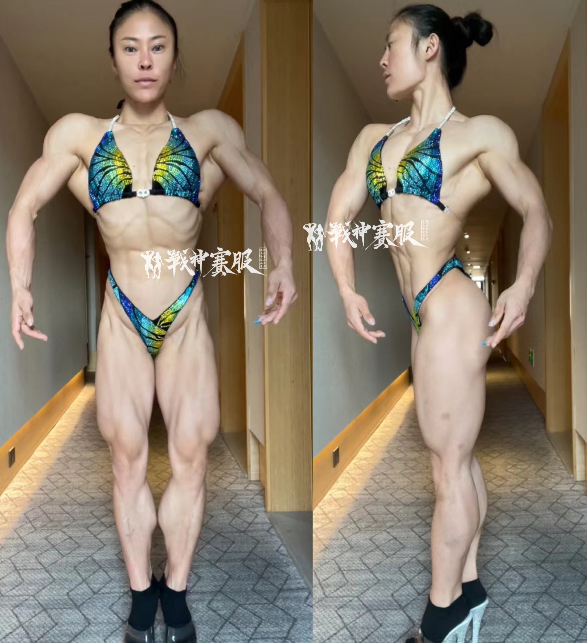 FG2-001 Crystalized Suits for Figure/WP/WBB