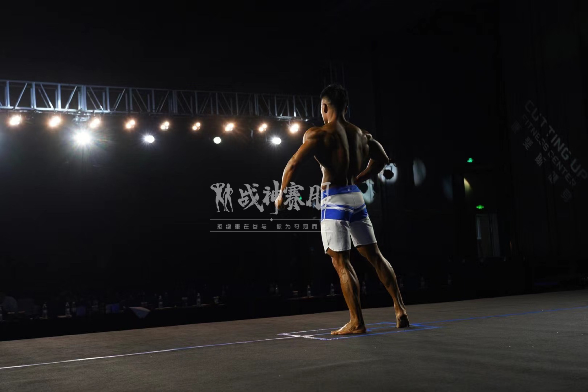 MP0105 Boardshorts for Men's Physique by ProSuits