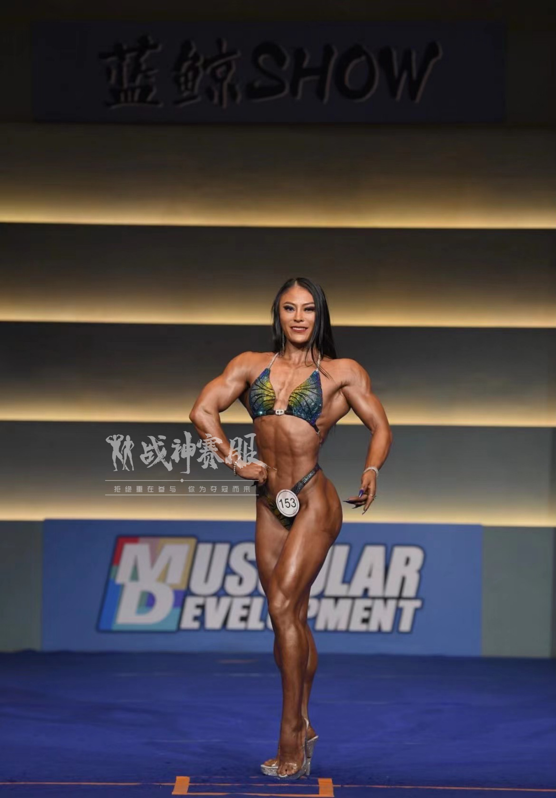 FG2-001 Crystalized Suits for Figure/WP/WBB