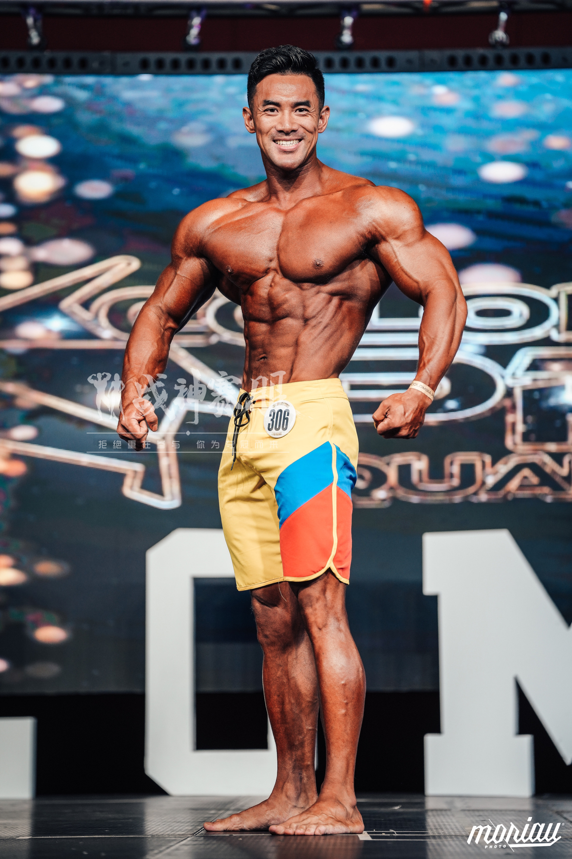 MP078 Boardshorts for Men's Physique by ProSuits