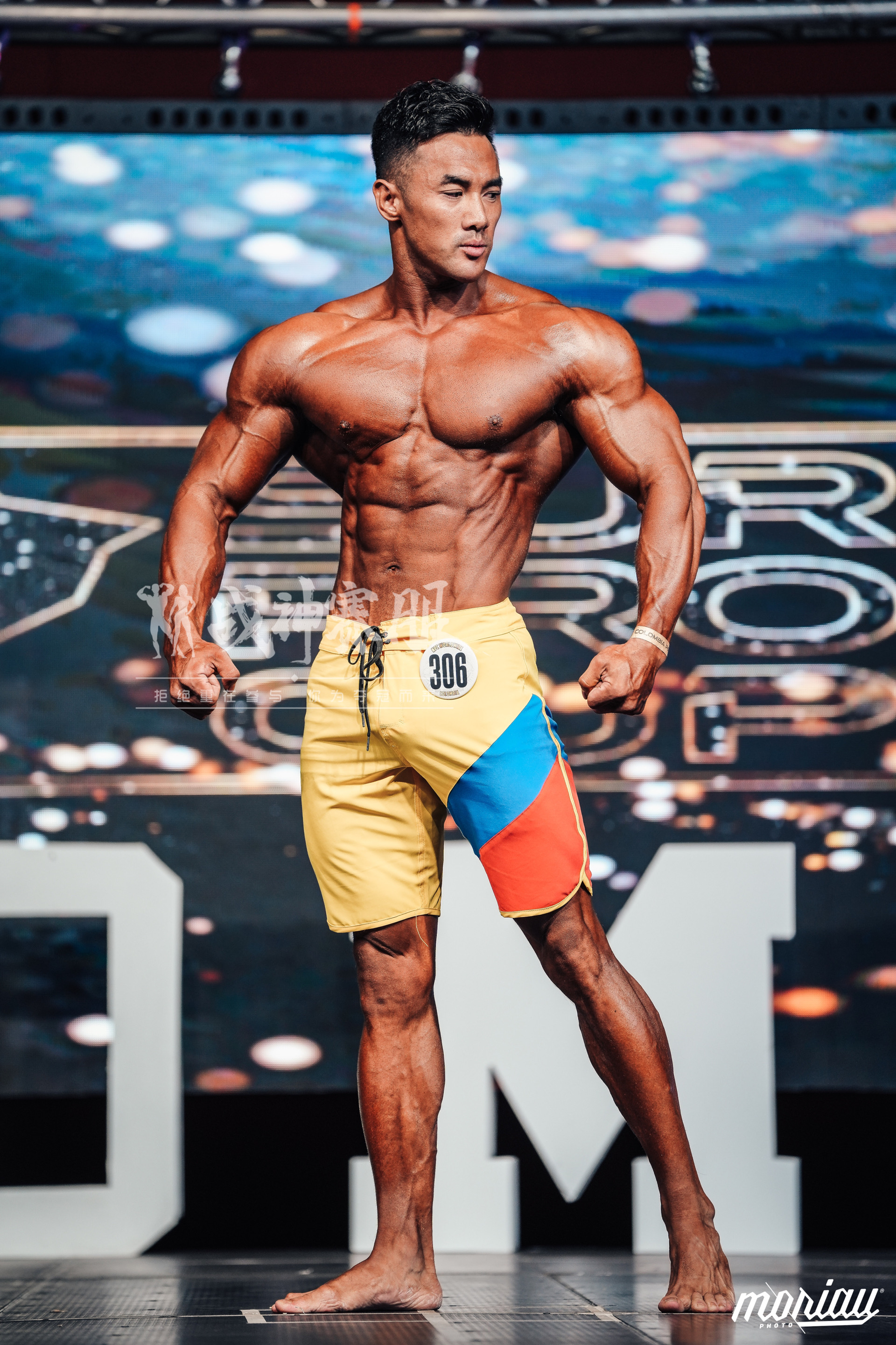 MP078 Boardshorts for Men's Physique by ProSuits