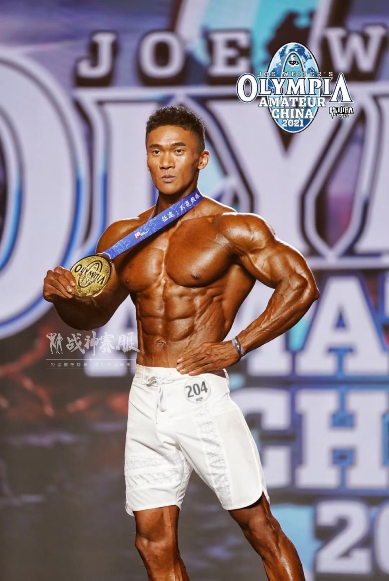 MP001 Boardshorts (PRO STYLE) for Men's Physique