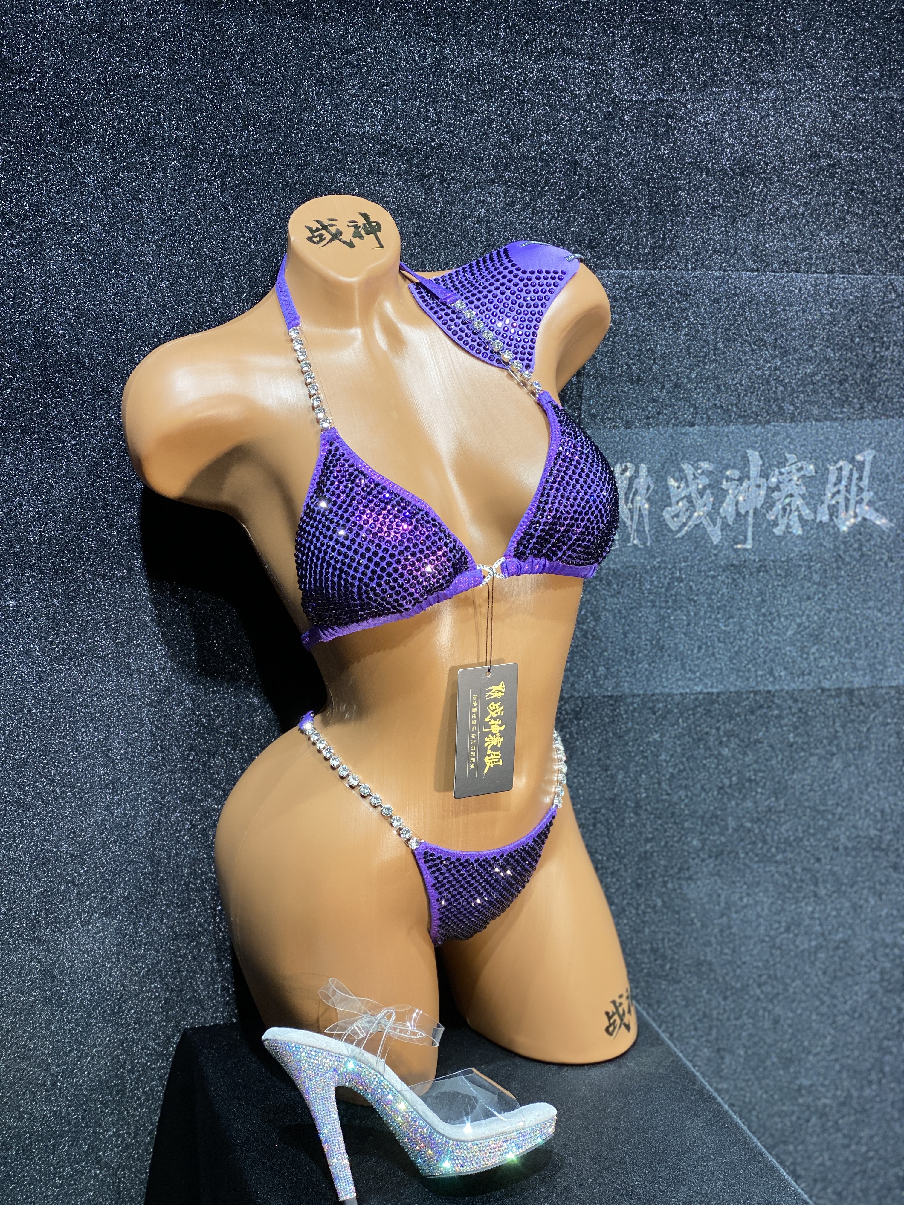BK1-047 Crystalized Suits for Bikini Competitions