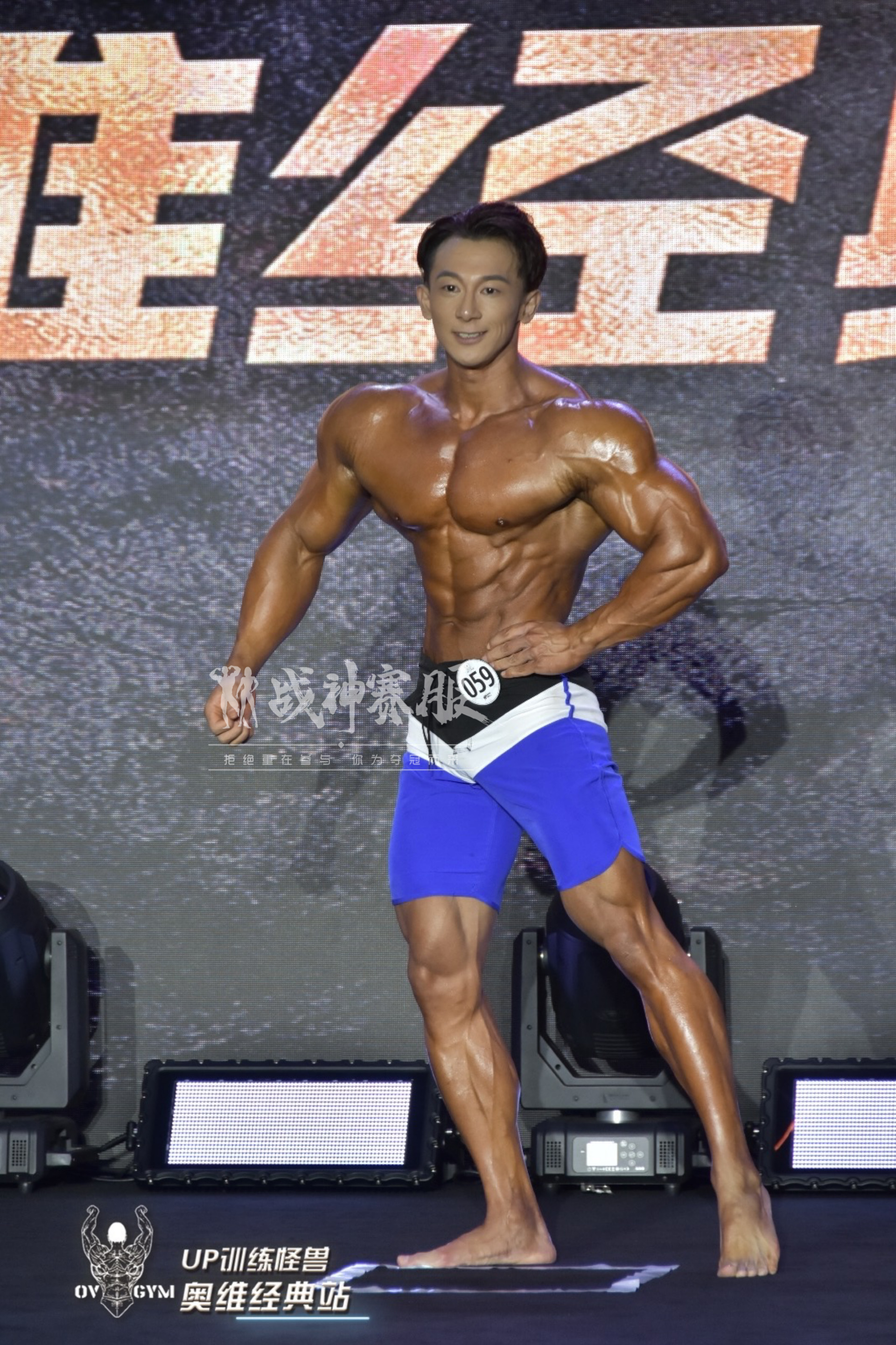 MP037 Boardshorts for Men's Physique by ProSuits