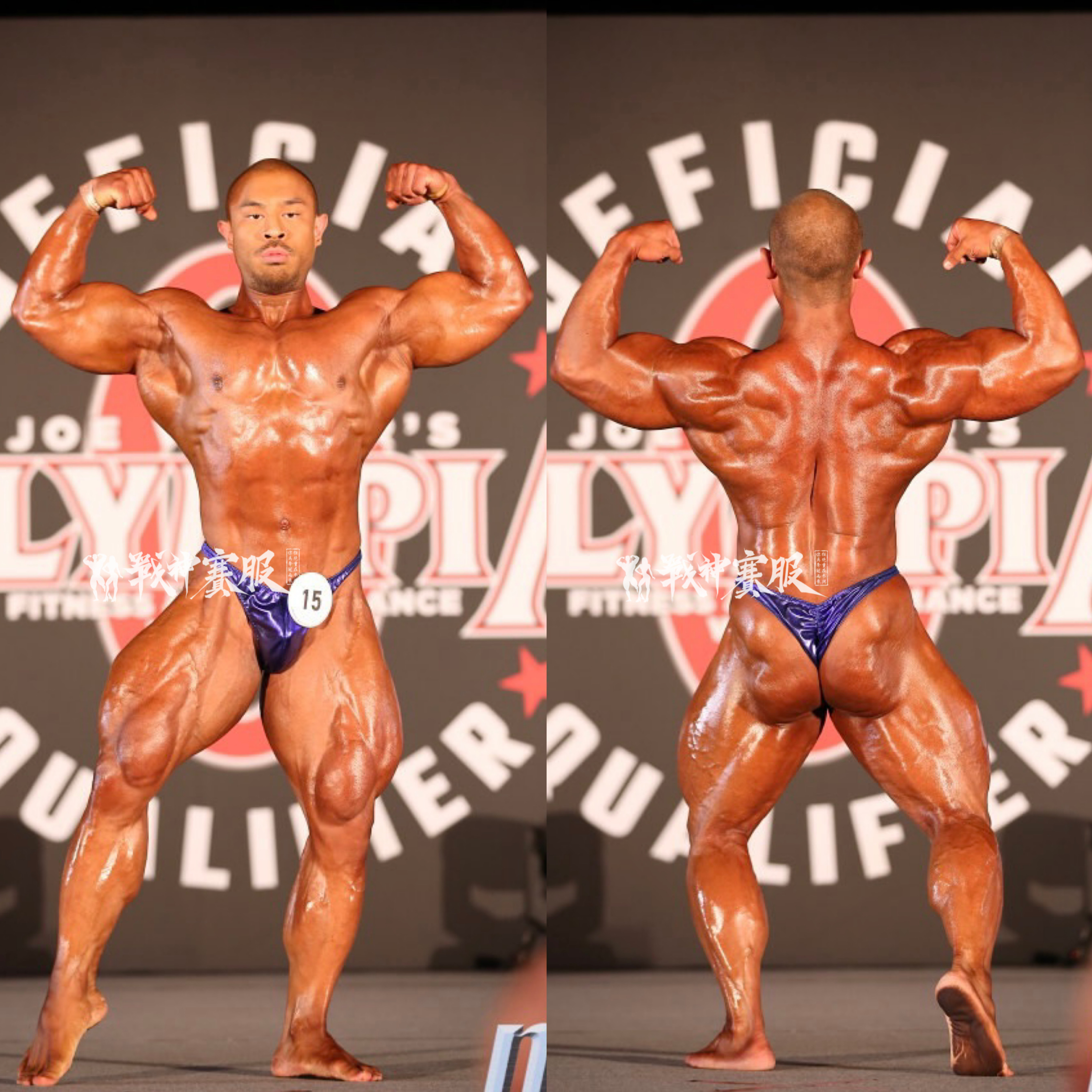 BB-K8 Cobalt Posing Trunk for Bodybuilding