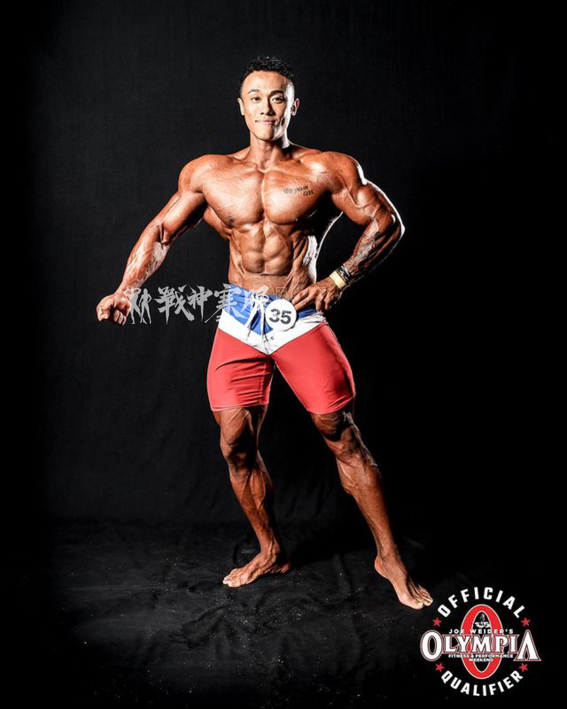 MP051 Boardshorts for Men's Physique by ProSuits