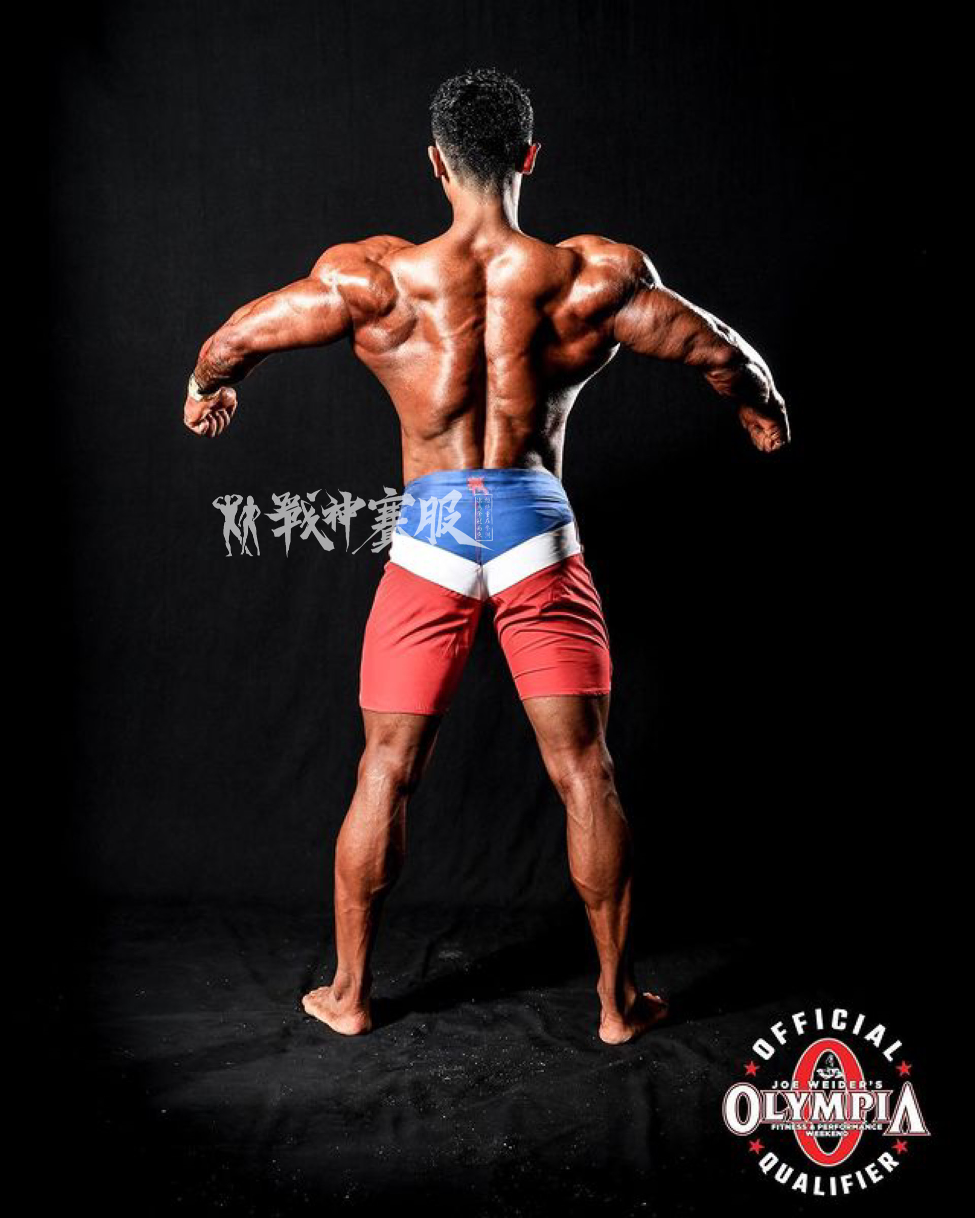 MP051 Boardshorts for Men's Physique by ProSuits