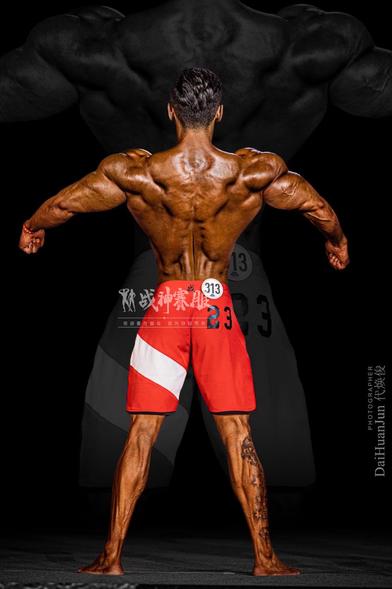 MP003 Boardshorts for Men's Physique by ProSuits