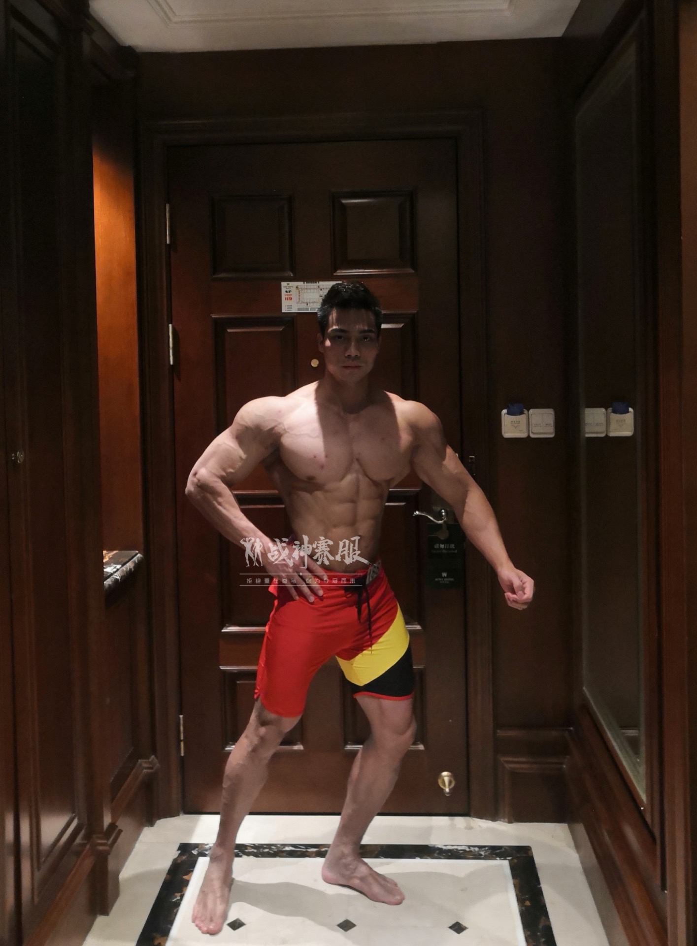 MP074 Boardshorts for Men's Physique by ProSuits