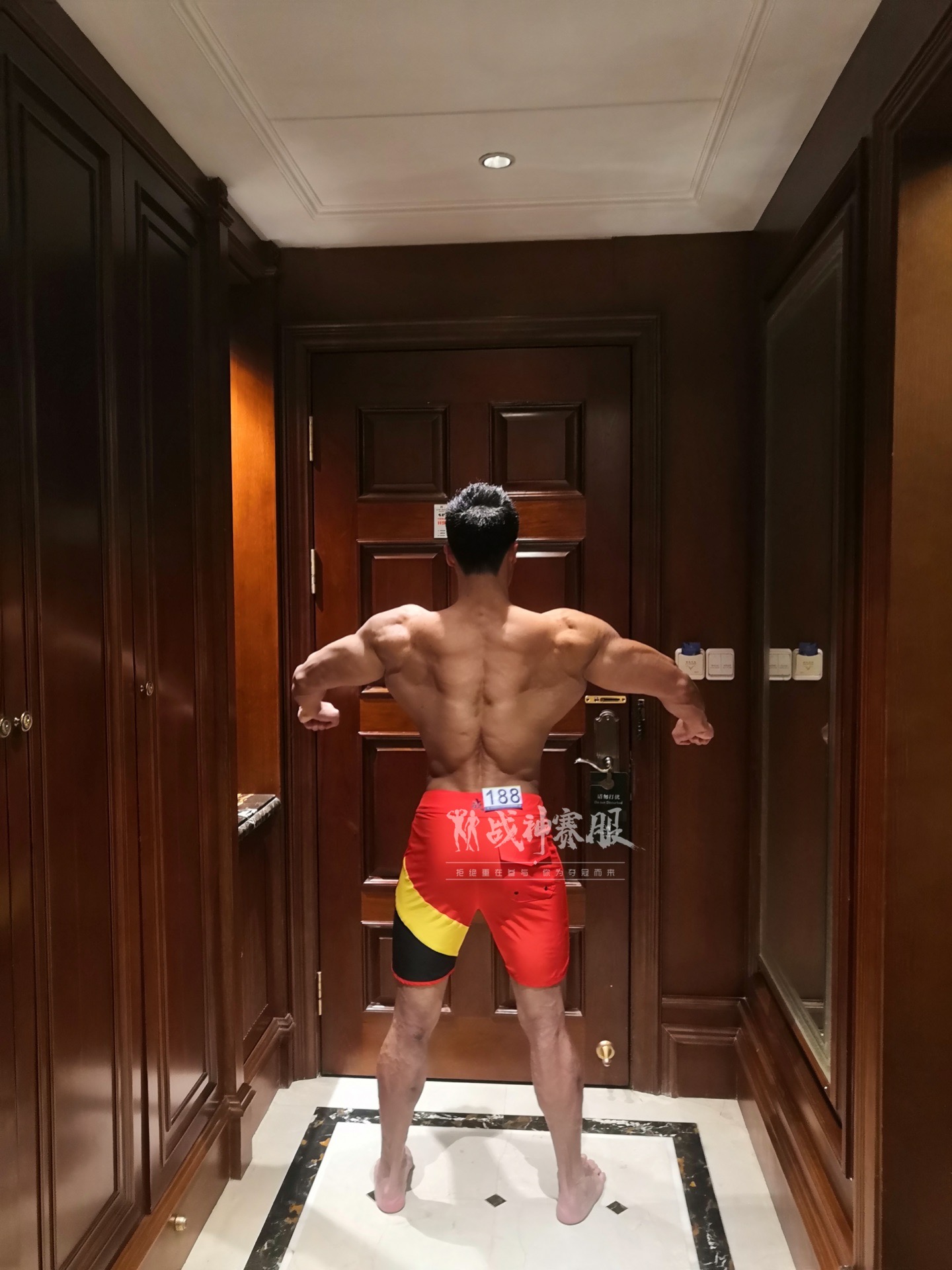 MP074 Boardshorts for Men's Physique by ProSuits