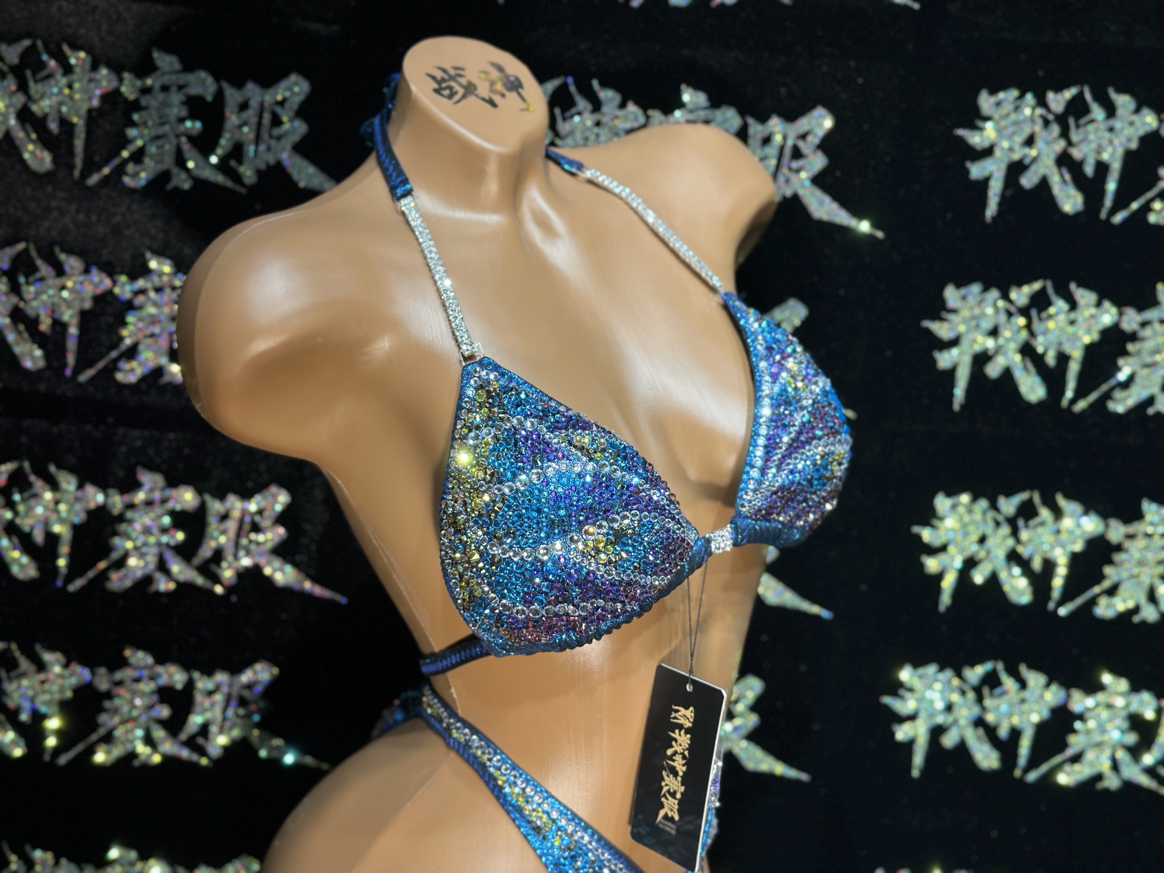 FG3-007 Crystalized Suits for Figure/WP/WBB