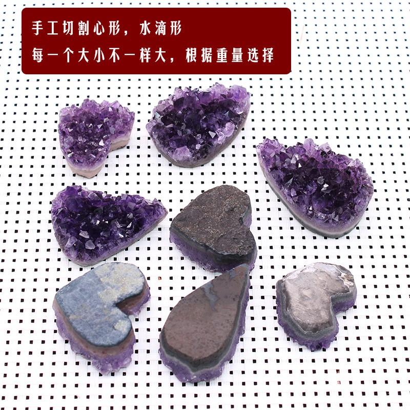 Heart shape Amethyst Quartz