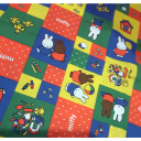 Miffy-Org