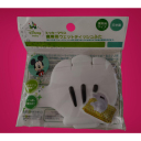 Mickey Hand