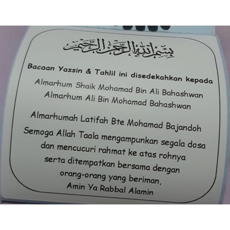 🇸🇬Trusted Seller Yasin Size (M) FREE & FAST Shipping🇸🇬