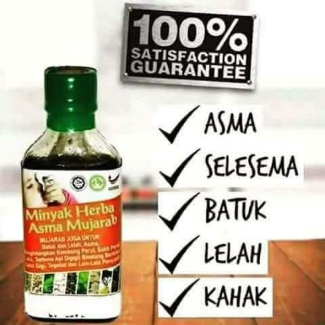 🇸🇬Original HQ Direct Minyak Asma Mujarab - FREE & FAST Shipping🇸🇬